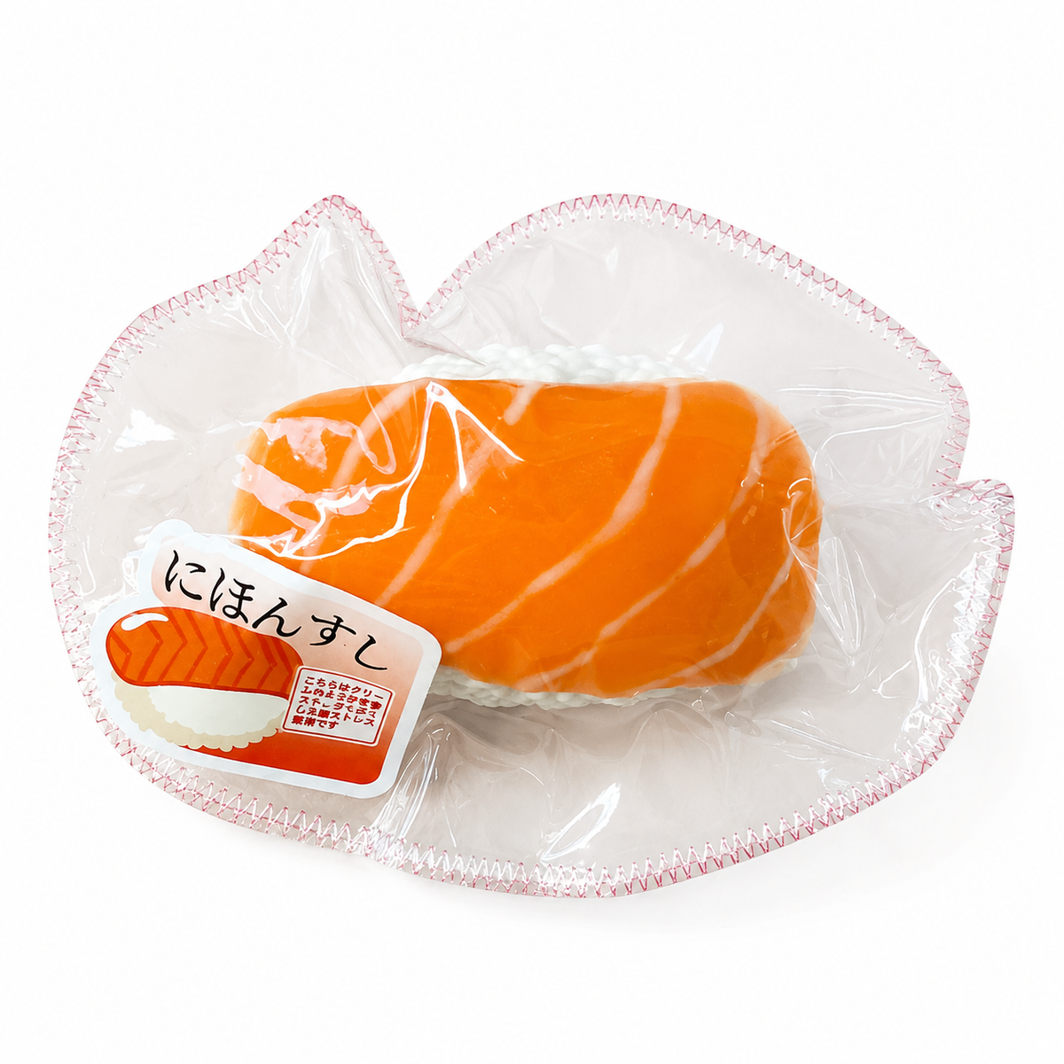 Salmon Sushi Cream Fill Squishy Toy | Nigiri Sensory Stress Toy