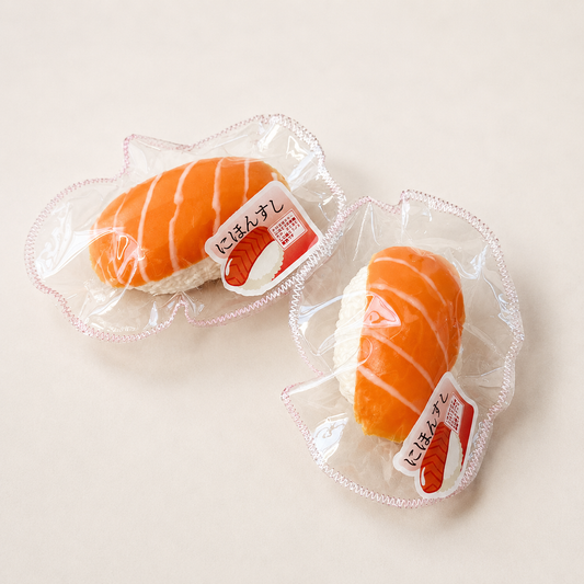 Salmon Sushi Cream Fill Squishy Toy | Nigiri Sensory Stress Toy